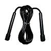 FIGHT-FIT - Skipping rope / Nylon / Black