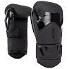 Venum - Boxing Gloves / Challenger 4.0 / Black-Black