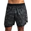 Venum - Training Shorts / Electron 3.0 / Black