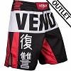Venum - Fightshorts MMA Shorts / Revenge / Rot